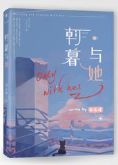 深入了解 伊甸园2022入口大象在线免费